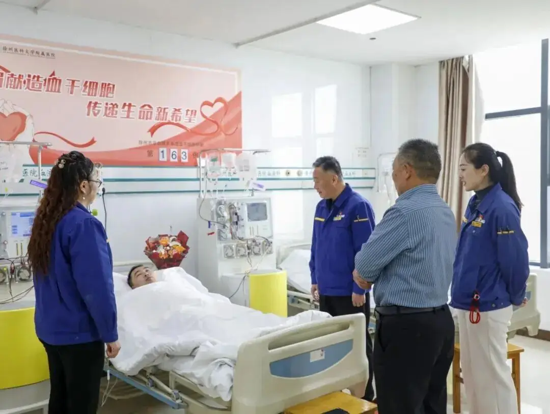 “獻(xiàn)出”救命的“彩票” | 徐工的他，好樣的！