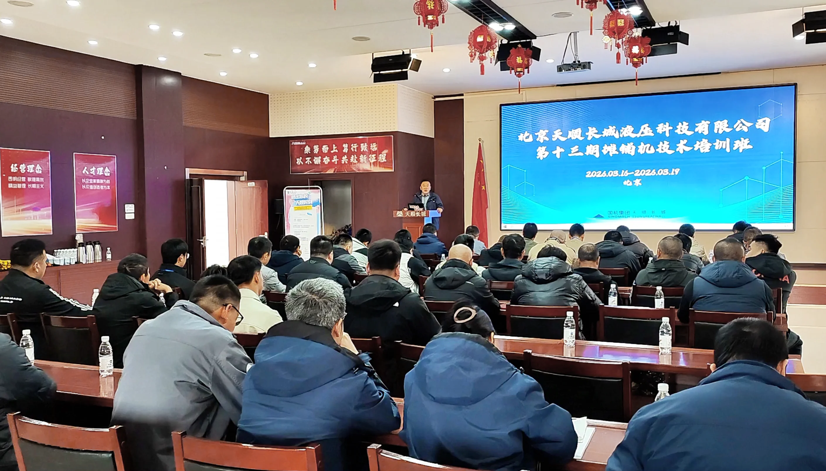 從機(jī)手賦能到中國(guó)智造：天順長(zhǎng)城的“路”與“夢(mèng)”