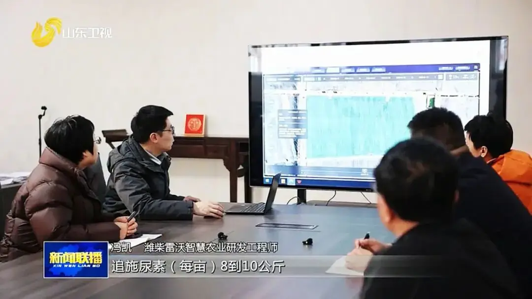 微信视频2026-03-23_093458_829[00-00-13][20260323-10382162].jpg