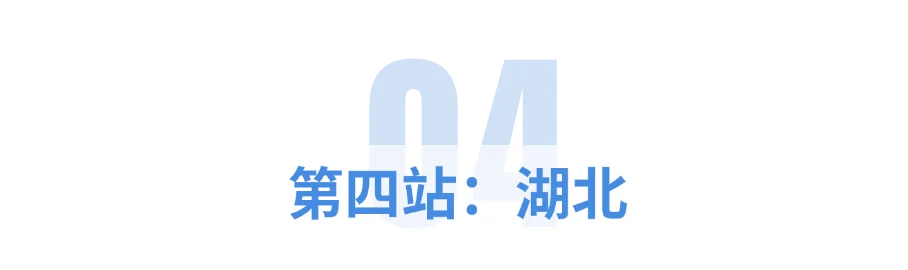 第四个.png