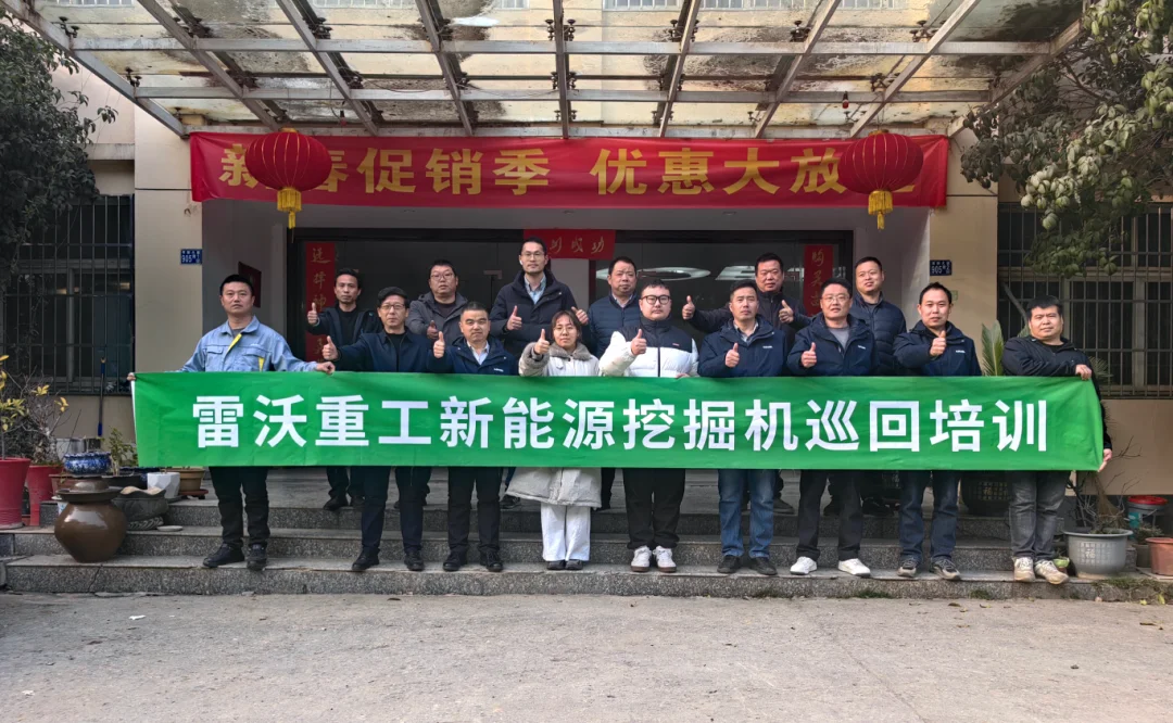 微信图片_2026-03-25_140516_589.png