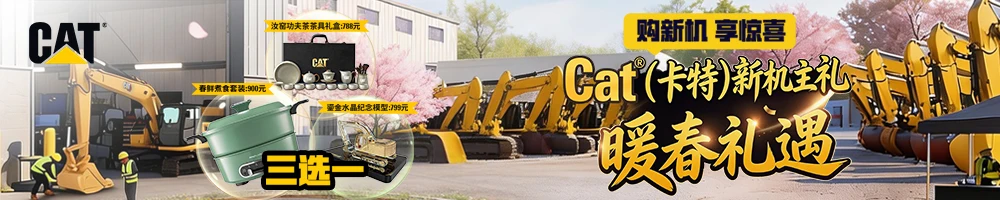 卡特_第一视点&卡特品牌