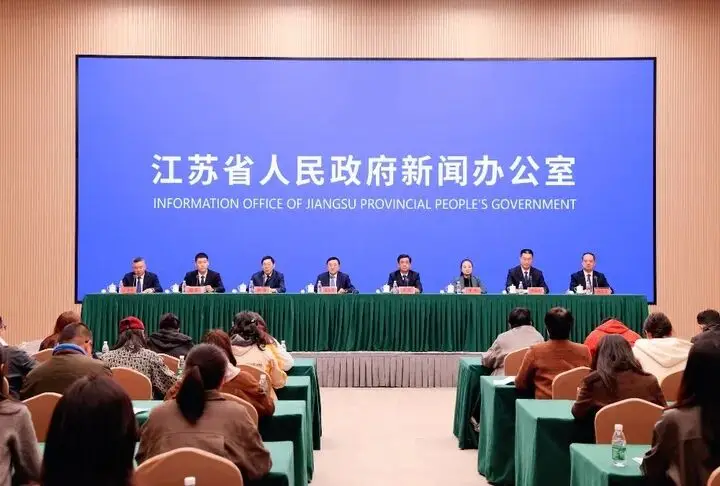 第八届江苏技能状元大赛新闻发布会，徐工受邀发言！