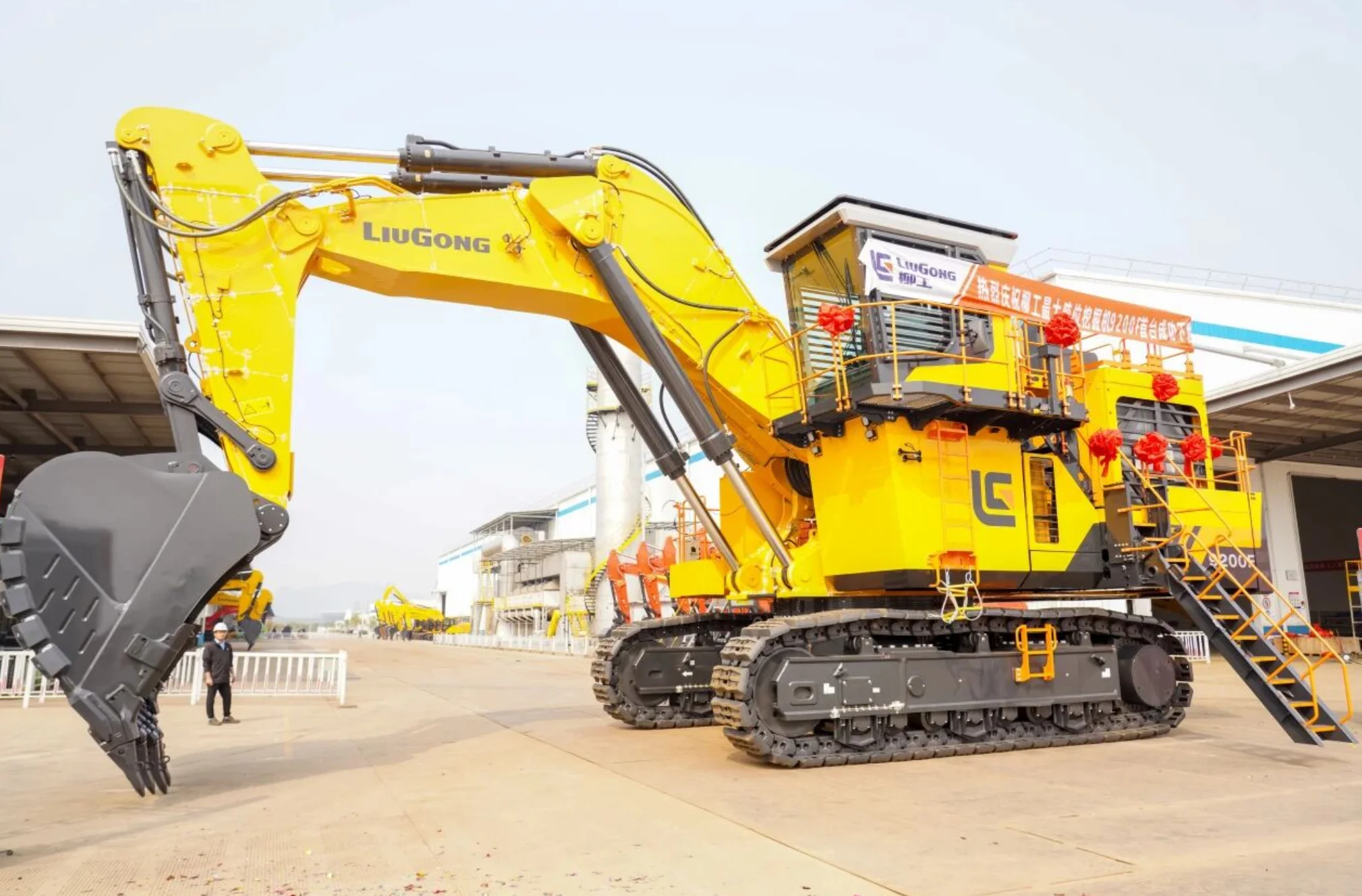 柳工9200F超大型礦用挖掘機(jī)