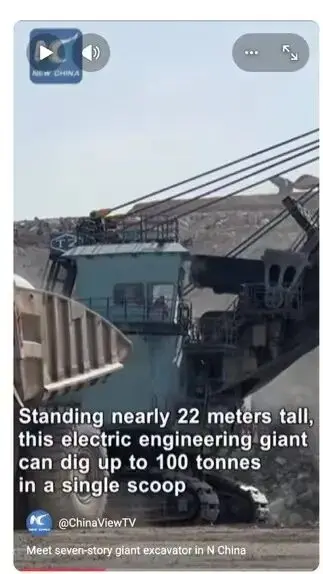 XINHUANET Focuses on TZCO:Meet seven-story giant excavator in N China.