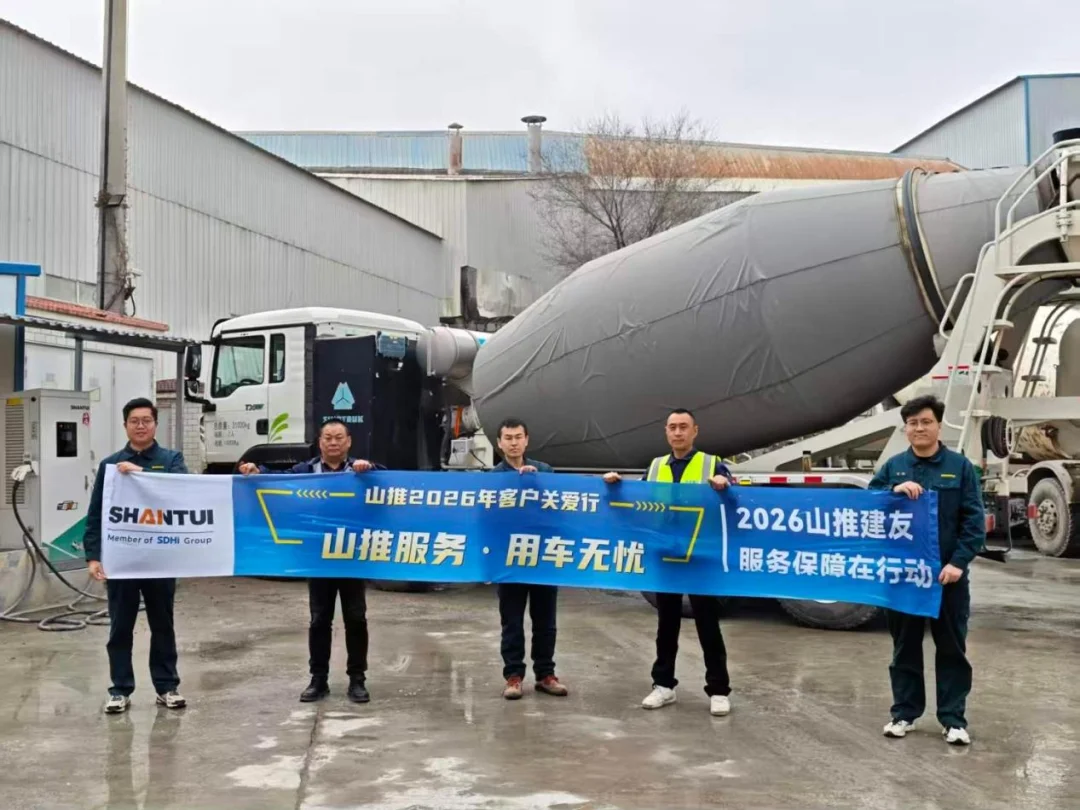 奔赴50余工地，山推服务用脚步丈量责任！