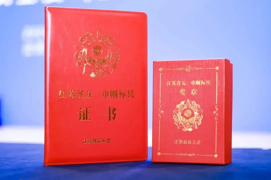 微信图片_2026-04-01_102736_435.jpg