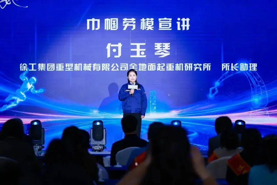 微信图片_2026-04-01_102747_212.jpg