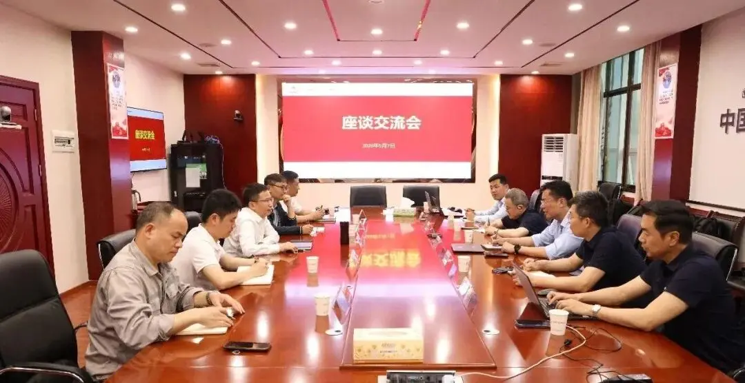 共叙智能绿色矿山建设 中联重科赴湖南柿竹园深化战略合作
