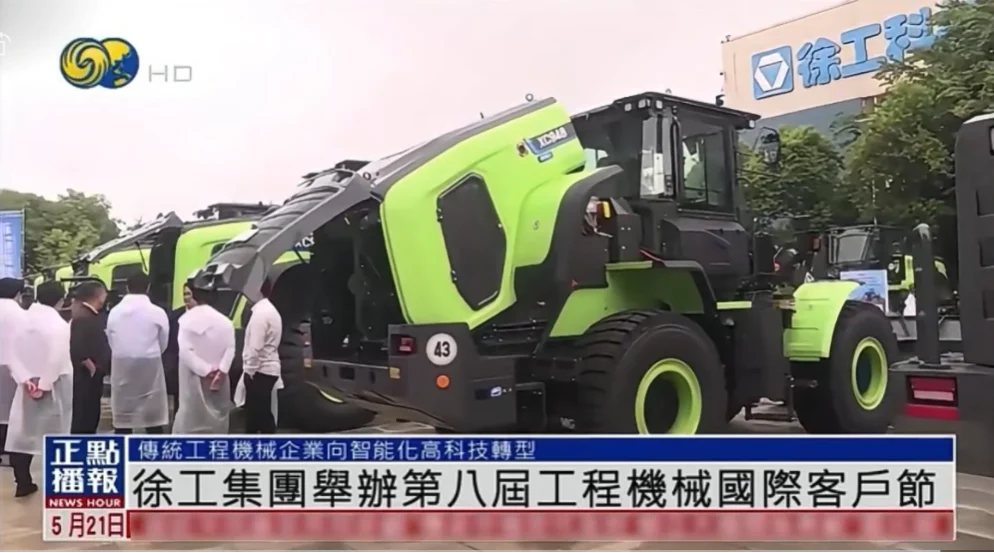 微信图片_20260521165406_1155_2.png