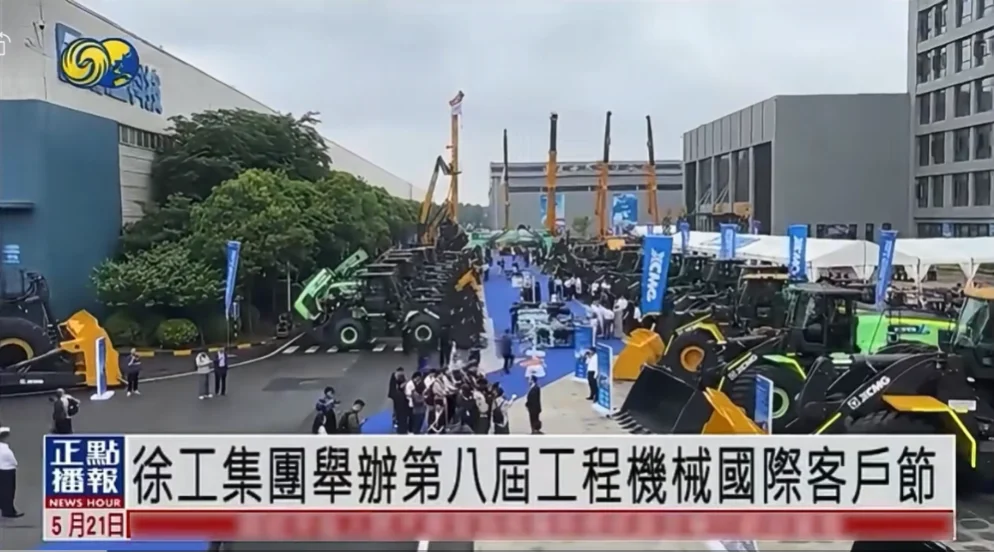 微信图片_20260521165406_1155_2.png