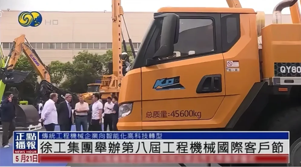 微信图片_20260521165406_1155_2.png