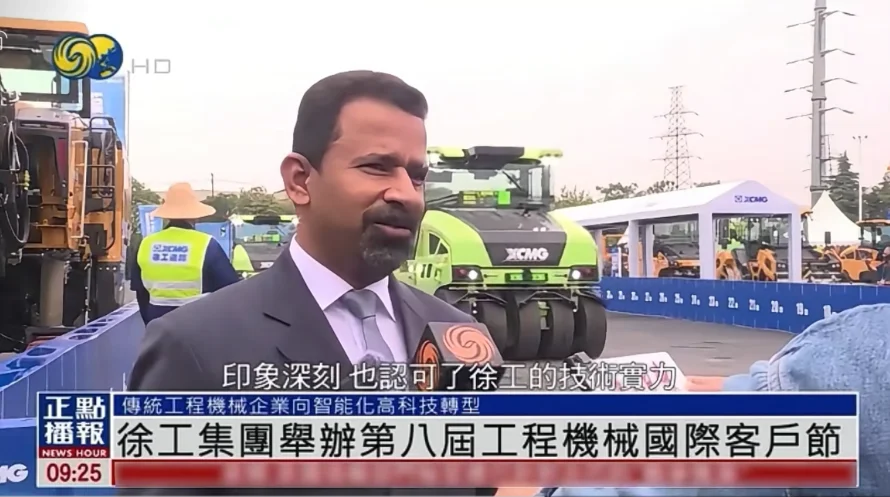 微信图片_20260521165402_1151_2.png
