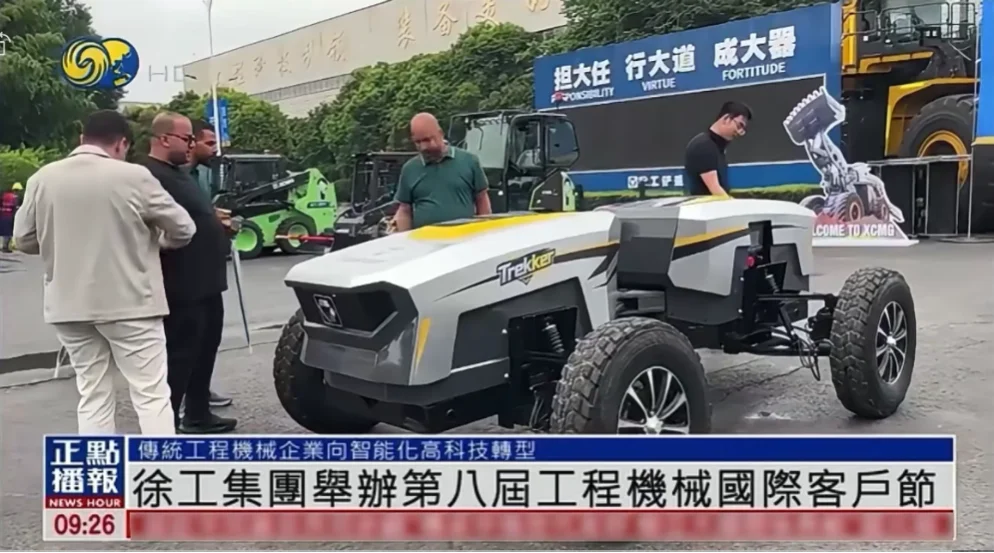 微信图片_20260521165406_1155_2.png
