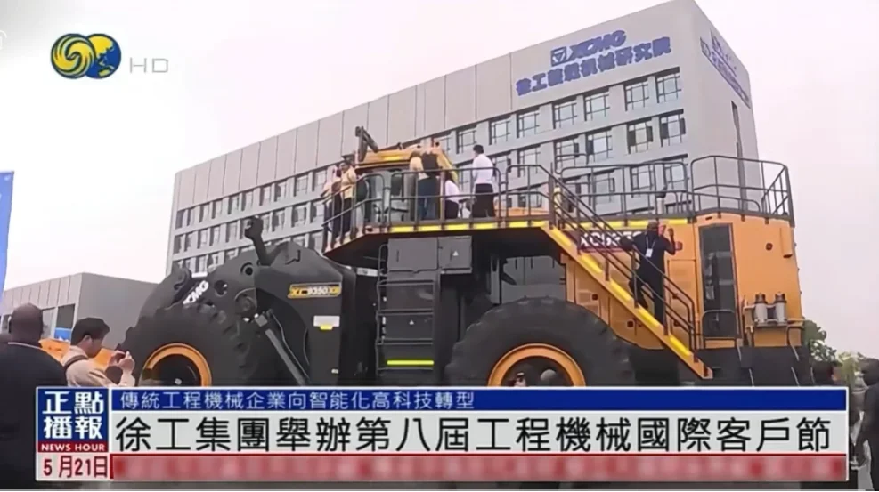 微信图片_20260521165402_1151_2.png