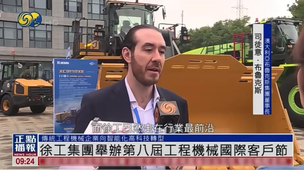 微信图片_20260521165402_1151_2.png