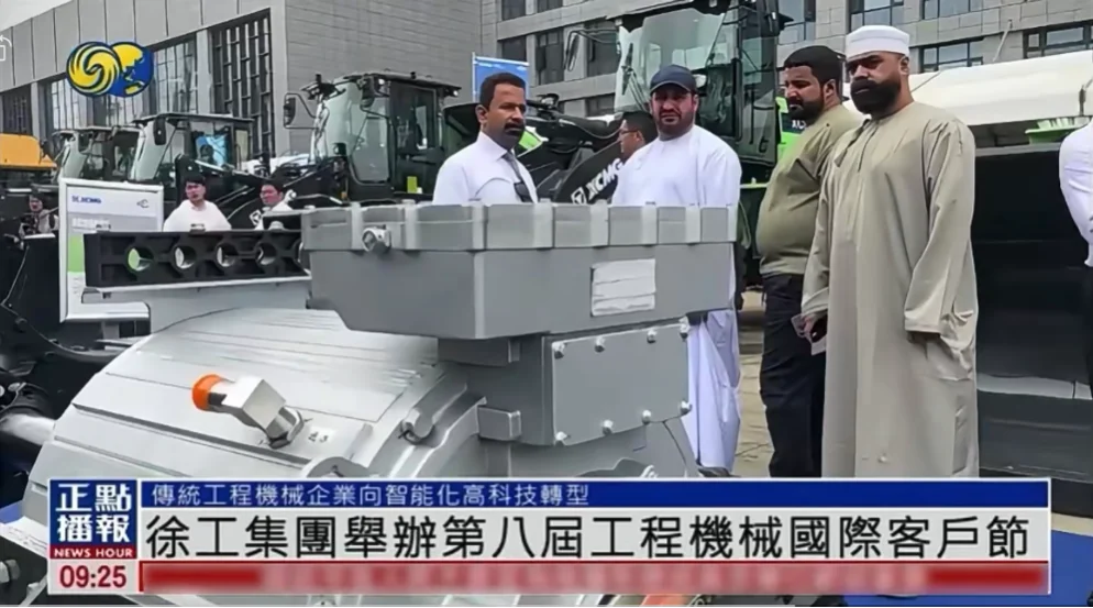 微信图片_20260521165406_1155_2.png