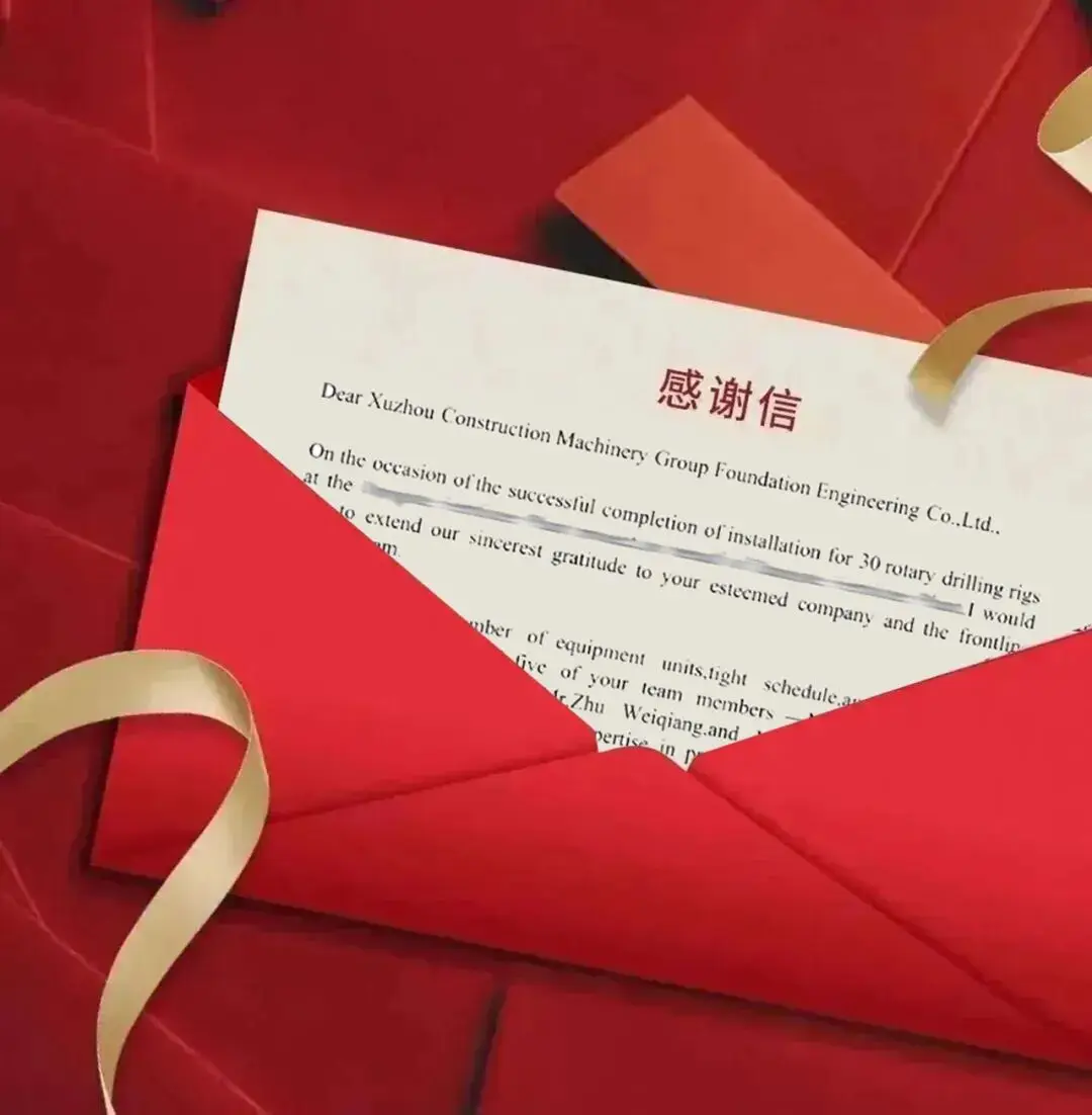 微信图片_20260422105015_46_289.jpg