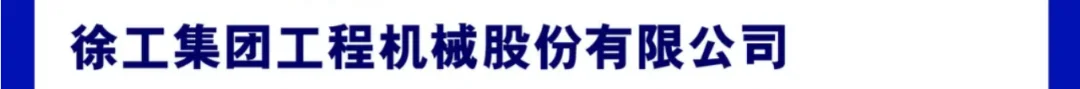 微信图片_20260527151420_1249_2.png