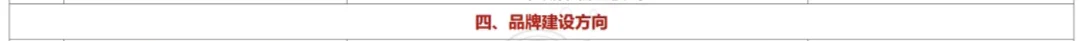 微信图片_20260522151857_7_5.png