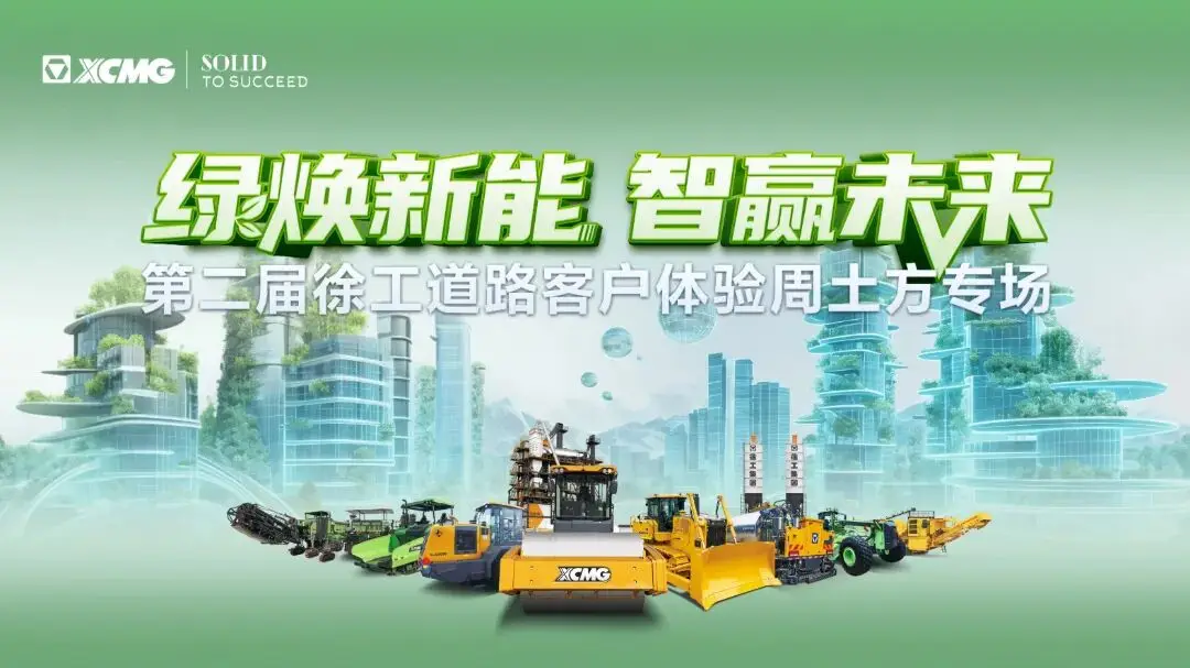 微信图片_20260530114134_352_28.jpg