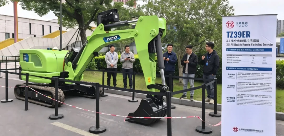 太重TZ39ER全电动智能挖掘机亮相工程机械行业科技节