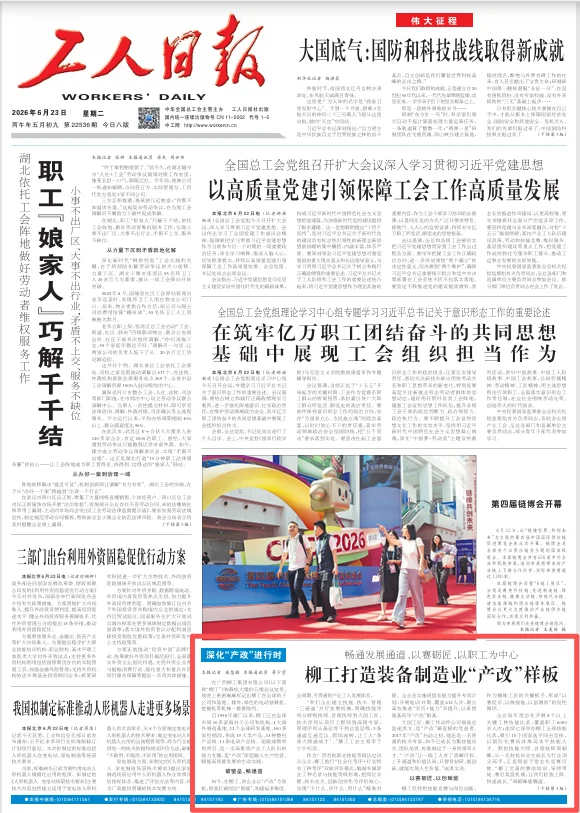 img_v3_0212u_24016968-2193-409e-951d-653f882fa0bg.png