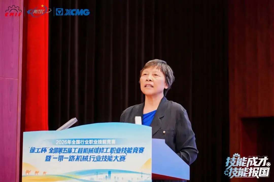 于清笈讲话.jpg
