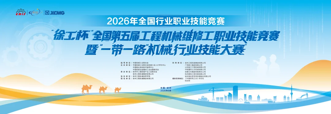 ff48b9e163fe2aa925efb0671c5a874.png