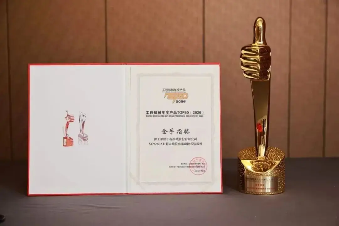 微信图片_20260702124258_316_4.jpg