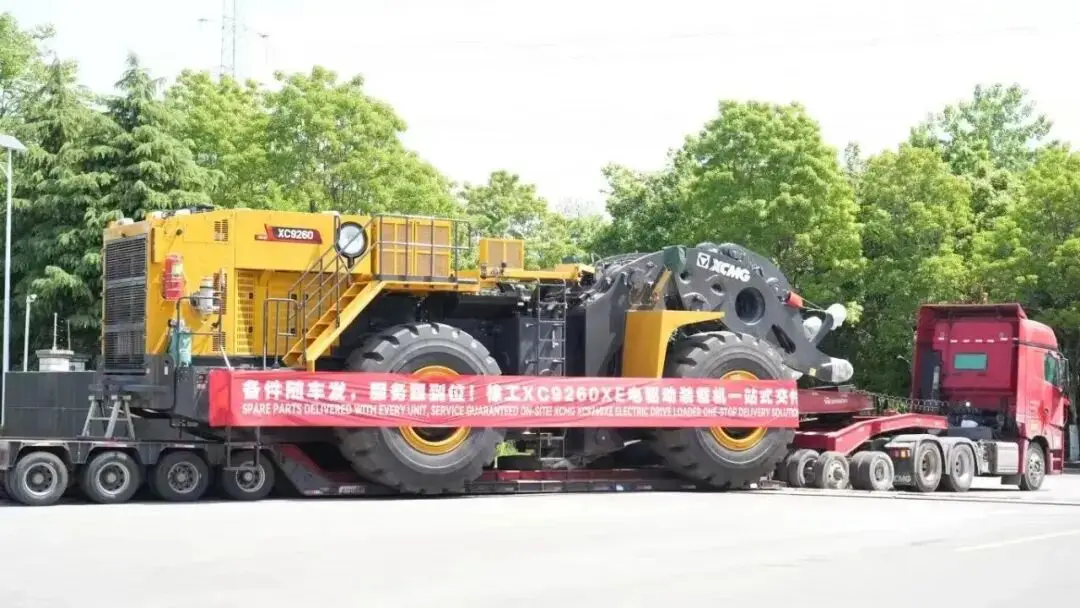 微信图片_20260702124251_314_4.jpg