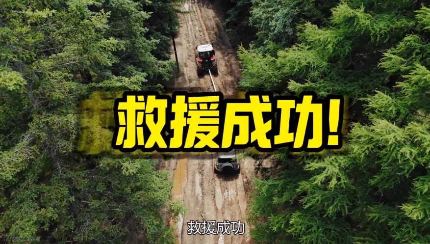 微信图片_20260731153334_5_2.png