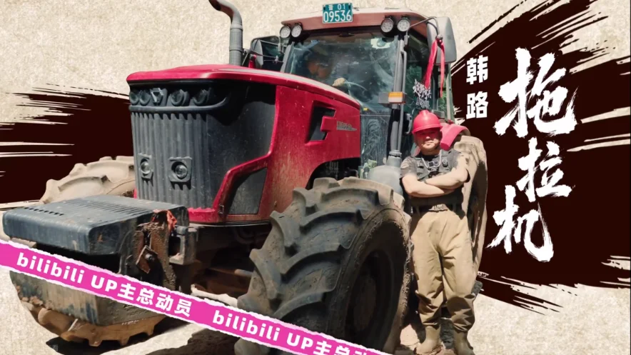 微信图片_20260731153337_7_2.png