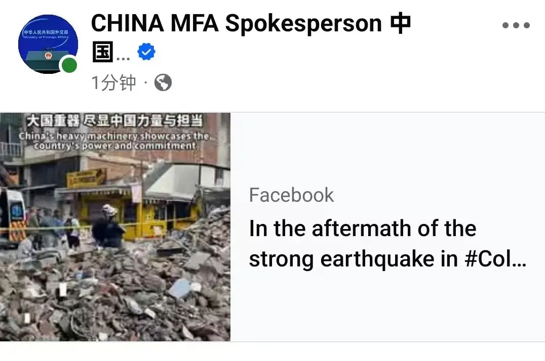 微信图片_2026-08-20_085627_998.jpg