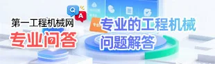 PC_首页_问答