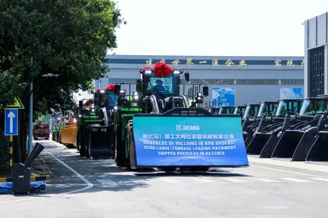 微信图片_2026-08-14_113833_652.jpg