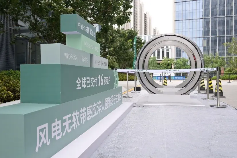 聚焦轴承不止于轴承——舍弗勒举办中国区首届工业科技日展现驱动技术创新实力(图2)