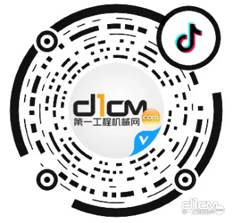 抖音